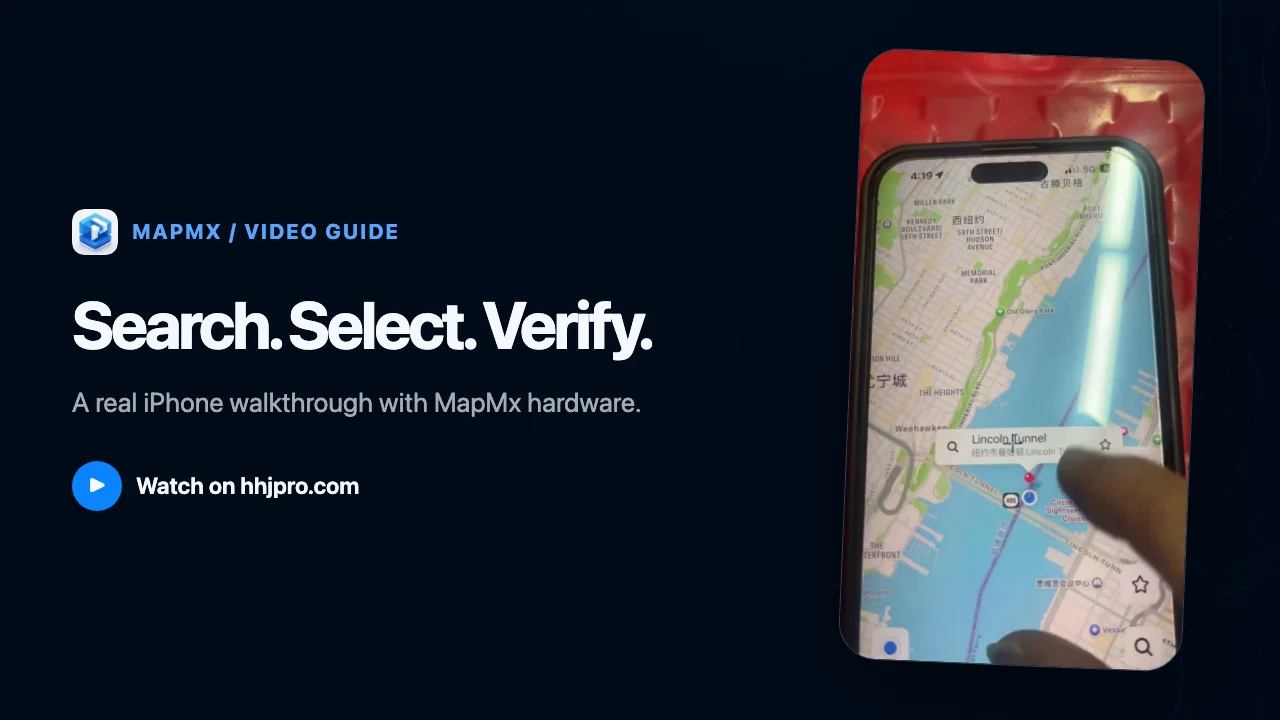 MapMx: search, select, verify